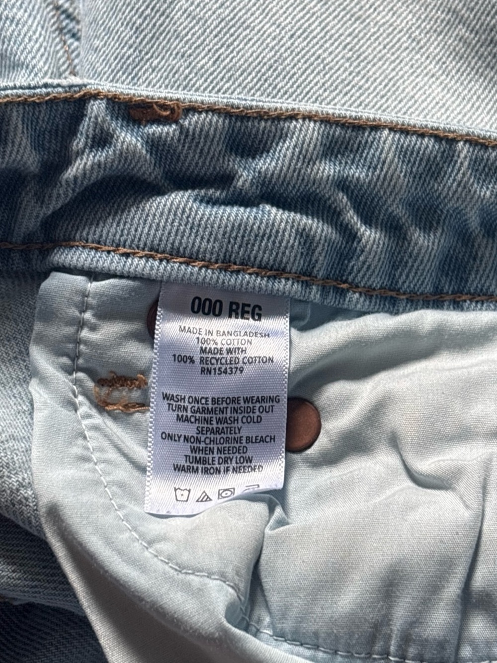 Aeropostale Light Blue Straight Leg Jeans - Picture 7 of 9